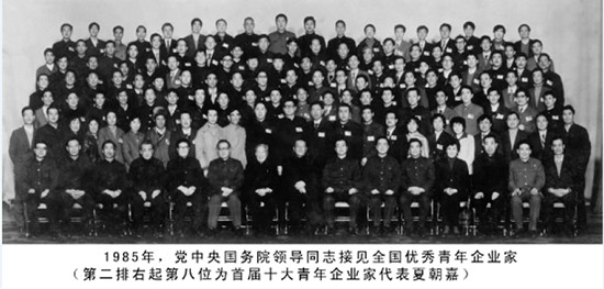圖片2.jpg