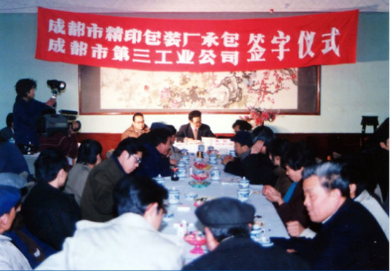 圖片3.jpg