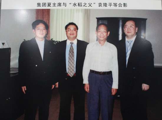 圖片10.jpg
