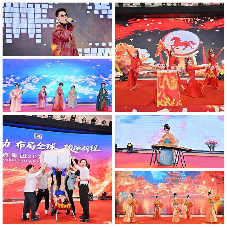 現場節目.png