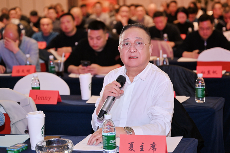 6.嘉醫慧4.png
