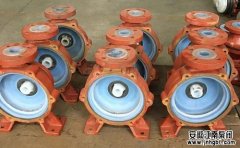 淺談！襯氟泵和耐酸堿泵的密切聯(lián)系