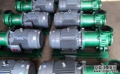 簡(jiǎn)述管道化工泵特點(diǎn)和作用