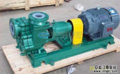 FZB氟塑料自吸泵的全面解說，了解一下