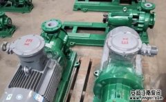 問(wèn):抽氨水用什么泵比較好?