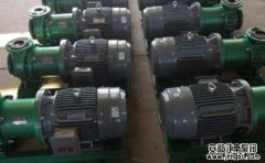 關(guān)于氟塑料泵倒灌原理知識(shí)小結(jié)