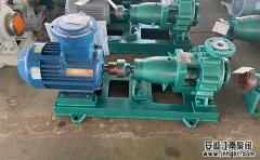 高溫介質(zhì)、泵體材質(zhì)選用對泵選型的影響