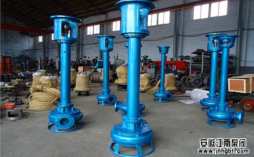 立式長(zhǎng)軸泵