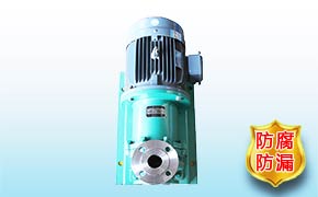 不銹鋼磁力泵型號(hào)